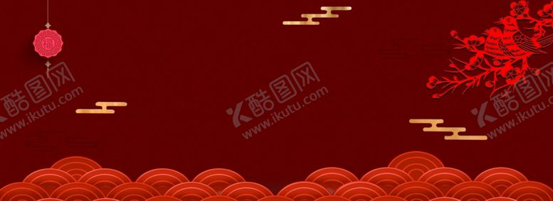 编号：41435207041832268290【酷图网】源文件下载-中式背景墙中式背景素材背景