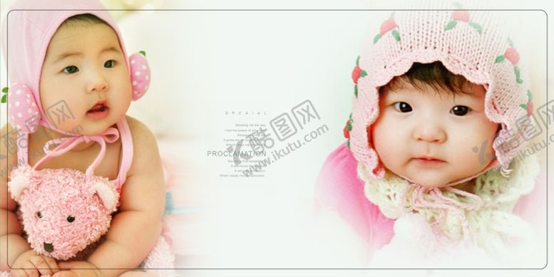 编号：21743810292340464851【酷图网】源文件下载-迷你酷儿童周岁婚纱影楼相册模板