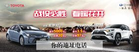 天使战役日记