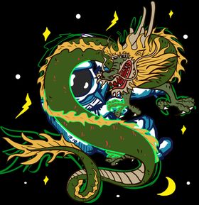中国龙太空人