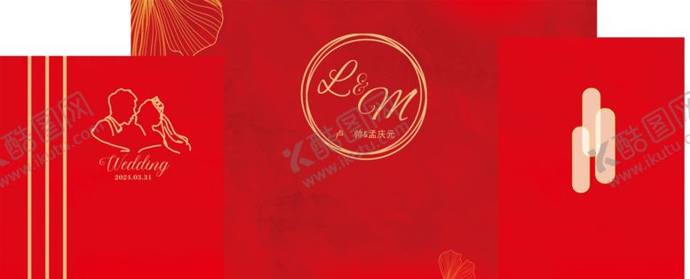 编号：58639102100017397096【酷图网】源文件下载-红色婚礼背景