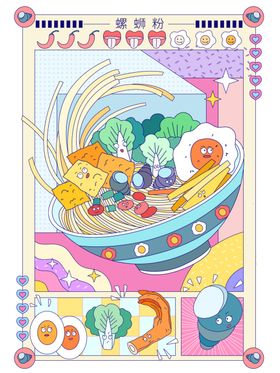 卡通风格美食插画盛宴