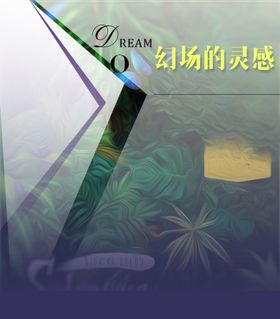 家纺四件套主图