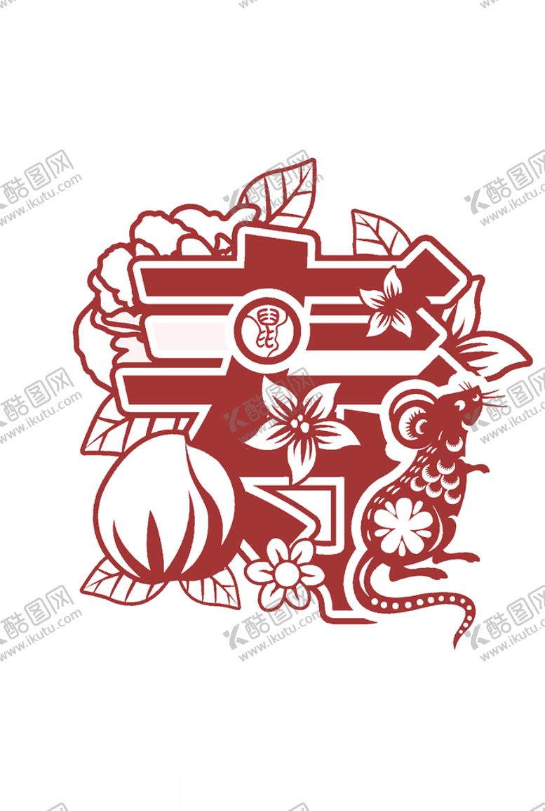 编号：19174209101031172982【酷图网】源文件下载-鼠年