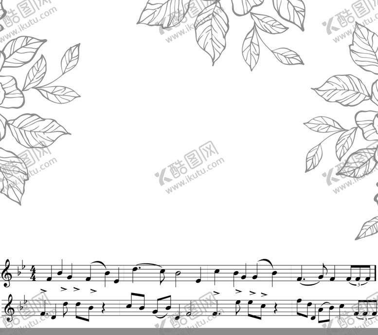 编号：87546509291349375170【酷图网】源文件下载-花纹背景