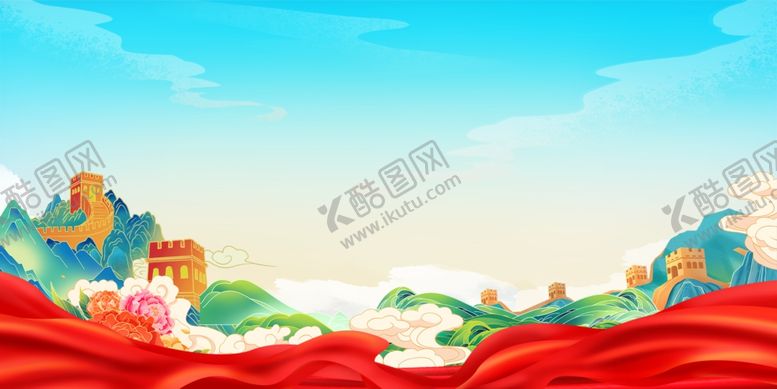 编号：41019610280218294472【酷图网】源文件下载-国潮背景