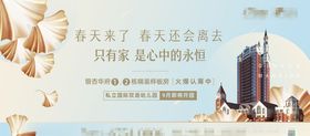 公交站台广告