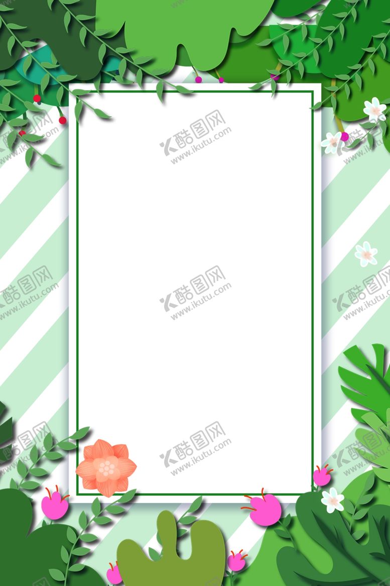 编号：28433510150155018995【酷图网】源文件下载-简约文艺促销海报