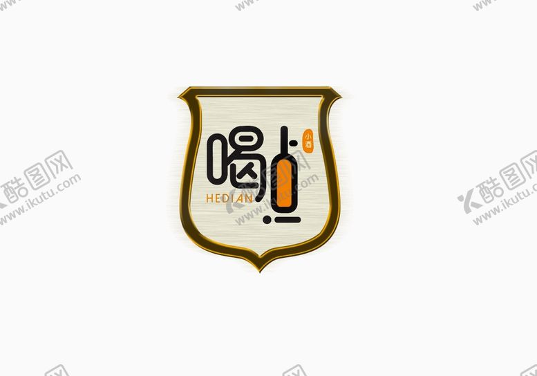 编号：64676907130938349262【酷图网】源文件下载-酒吧LOGO