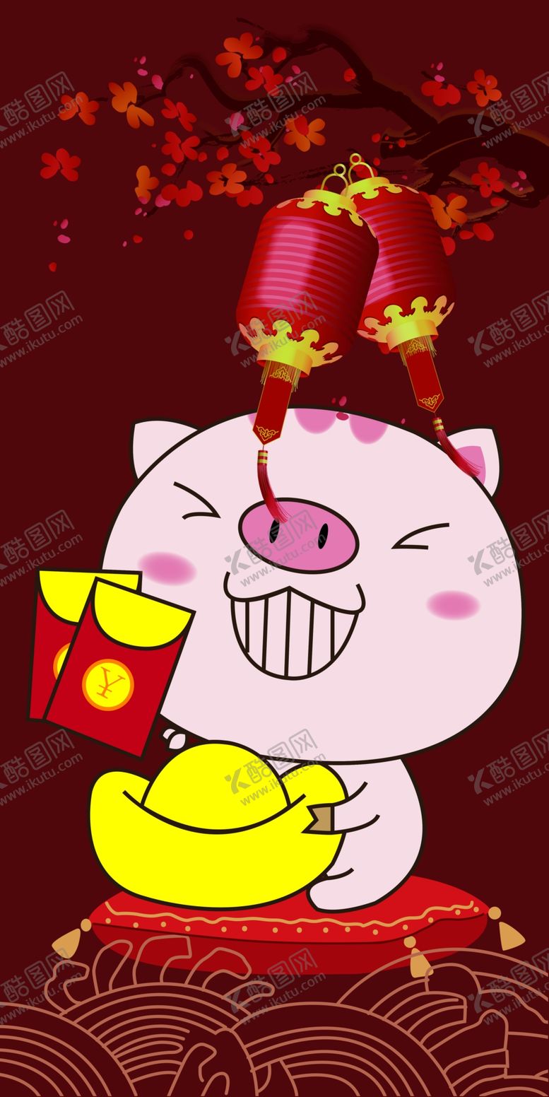 编号：37474807060539145408【酷图网】源文件下载-元宝猪手机壳
