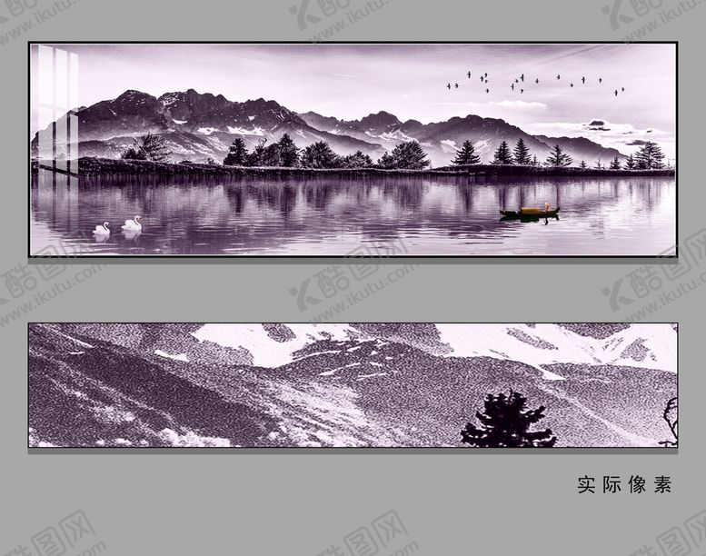 编号：73652909172324065276【酷图网】源文件下载-山水画