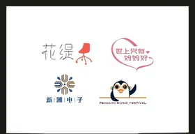 LOGO设计创意创意标志广告标志
