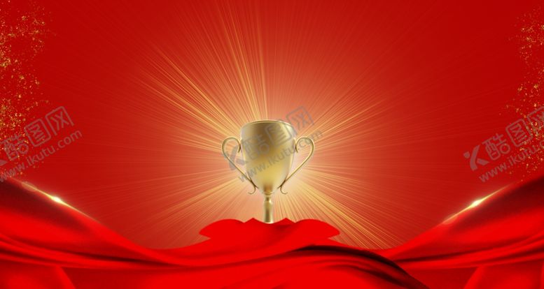 编号：52163709211036059823【酷图网】源文件下载-年会舞台背景