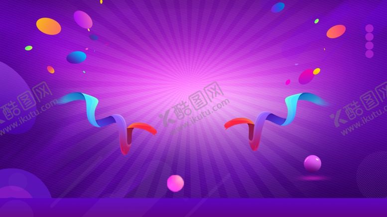 编号：80450709101506155744【酷图网】源文件下载-海报背景促销背景