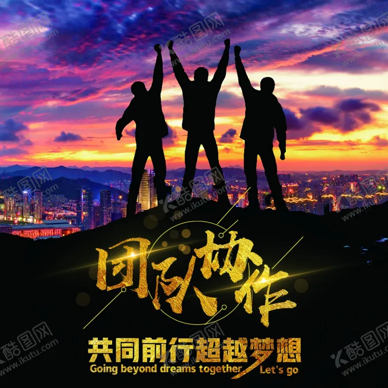 编号：12988706250154081037【酷图网】源文件下载-手机壁纸