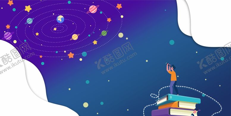 编号：23340506282230464116【酷图网】源文件下载-卡通背景