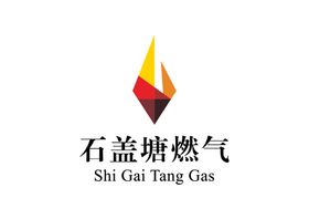 石盖塘燃气LOGO标志