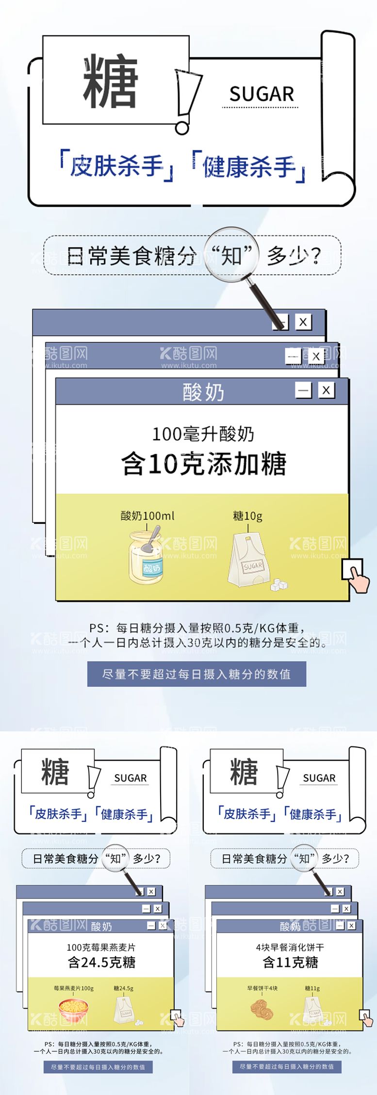 编号：53959411160537417969【酷图网】源文件下载-招商海报