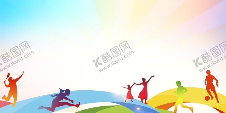 编号：48855209211105434461【酷图网】源文件下载-色彩