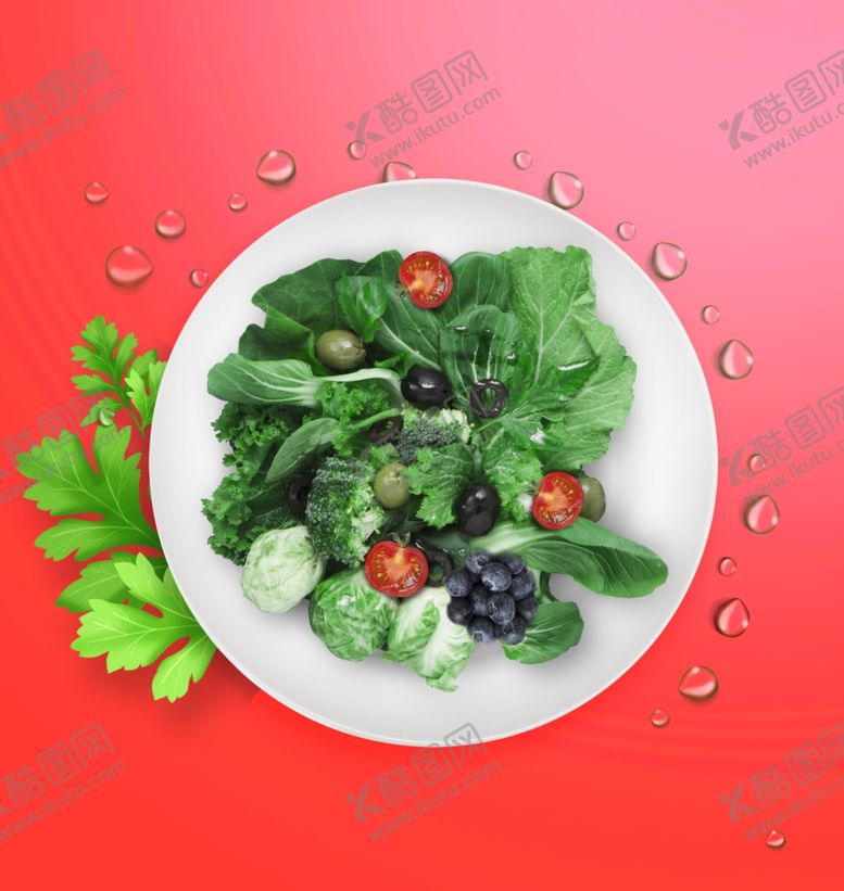 编号：70036910300250596660【酷图网】源文件下载-菜普