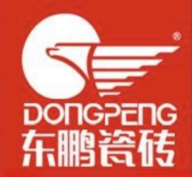 东鹏瓷砖矢量logo