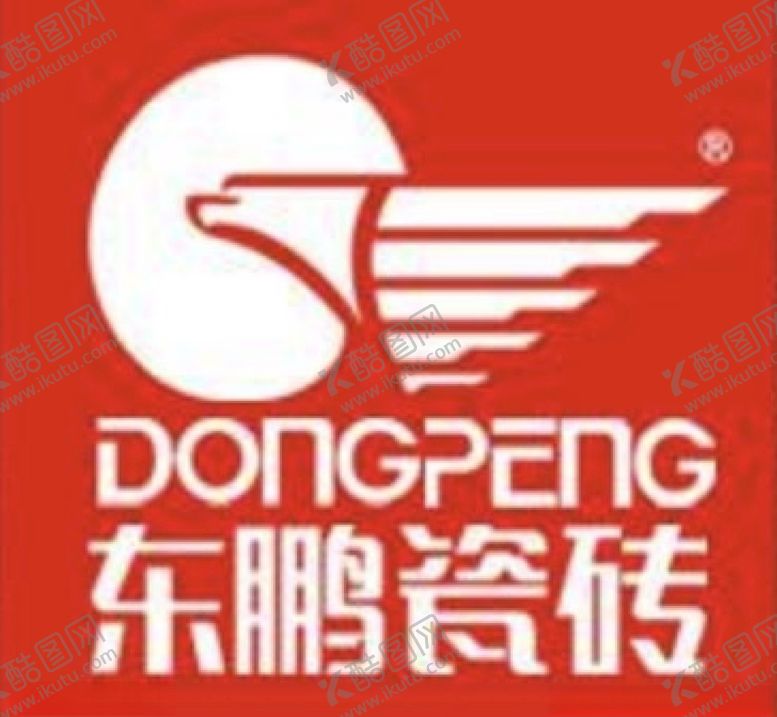编号：25451907050320401877【酷图网】源文件下载-东鹏瓷砖矢量logo