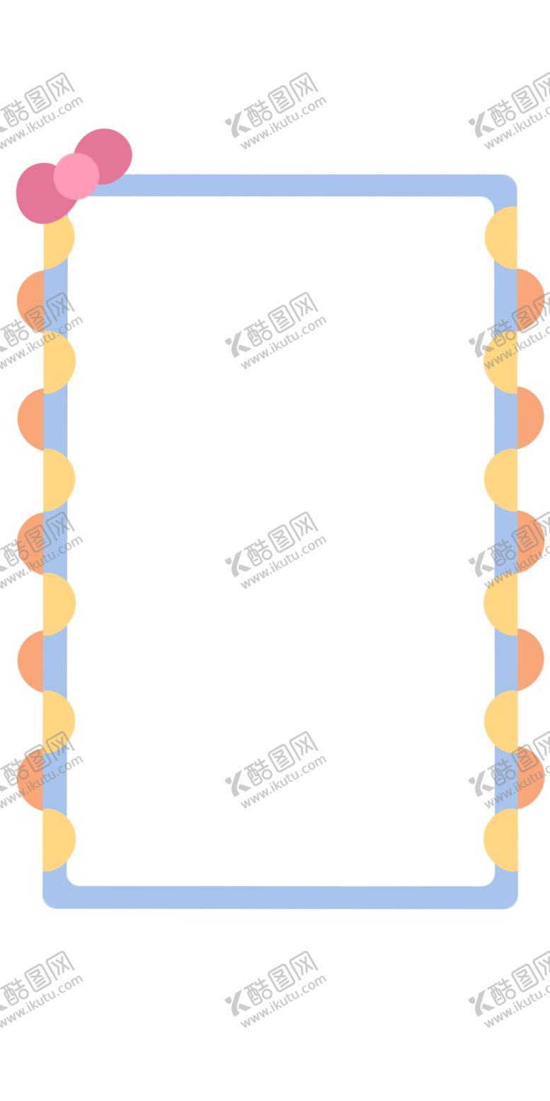 编号：74405409251715264676【酷图网】源文件下载-卡通边框