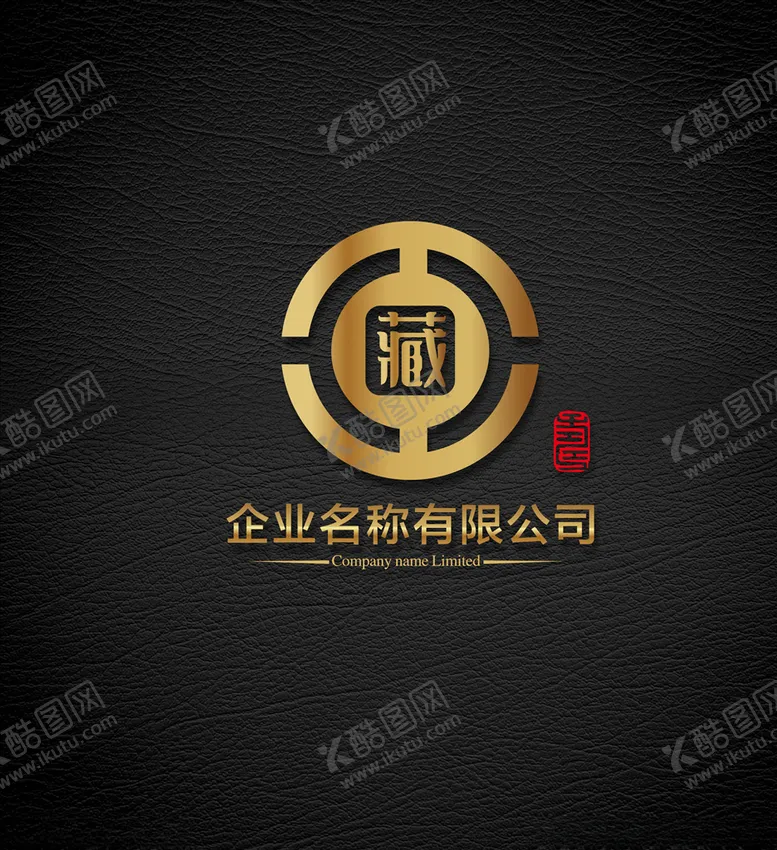 编号：27873706240613343462【酷图网】源文件下载-LOGO设计