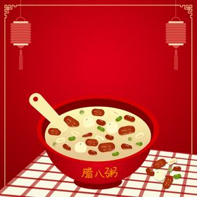 喜庆红色新年