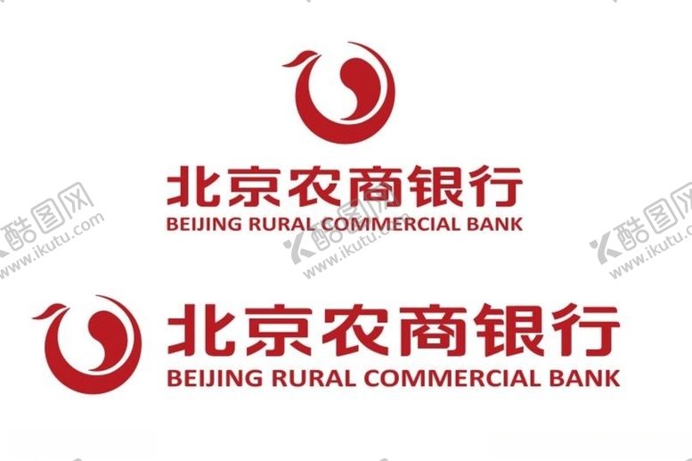 编号：22494009091702016468【酷图网】源文件下载-矢量北京农商银行logo