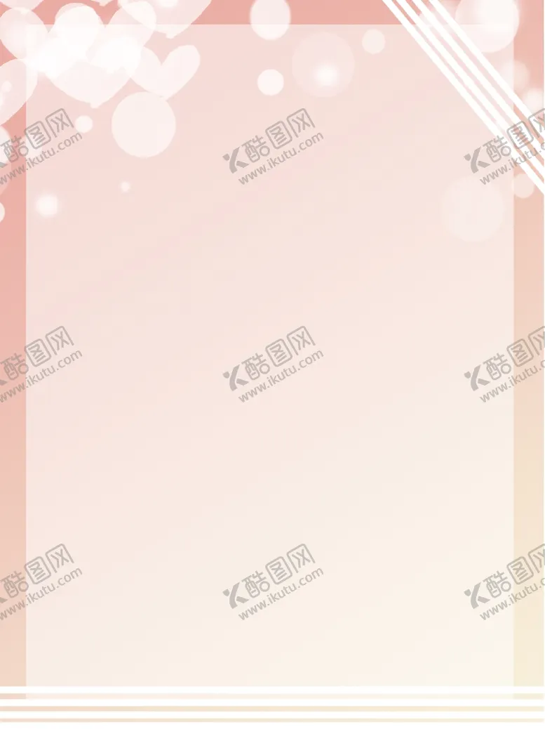 编号：21906512192249565875【酷图网】源文件下载-粉色花朵背景