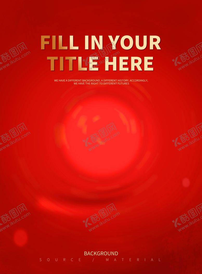 编号：47288710140040549439【酷图网】源文件下载-红色旋涡促销海报背景海报纹理
