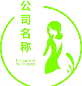 瘦身logo