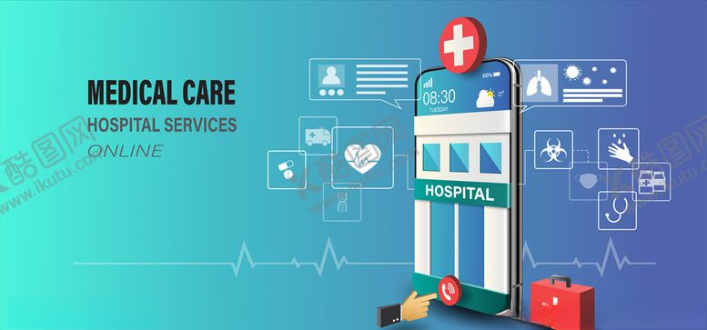 编号：12578911011150414179【酷图网】源文件下载-线上医疗