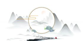 中国风山水墨画