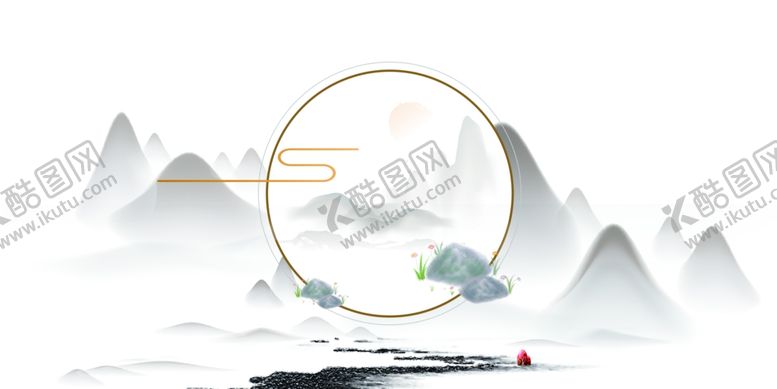编号：94915306251112097227【酷图网】源文件下载-中国风山水墨画