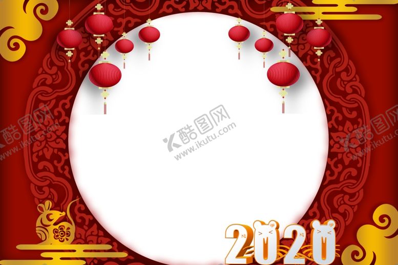 编号：65225510270559272105【酷图网】源文件下载-鼠年素材背景