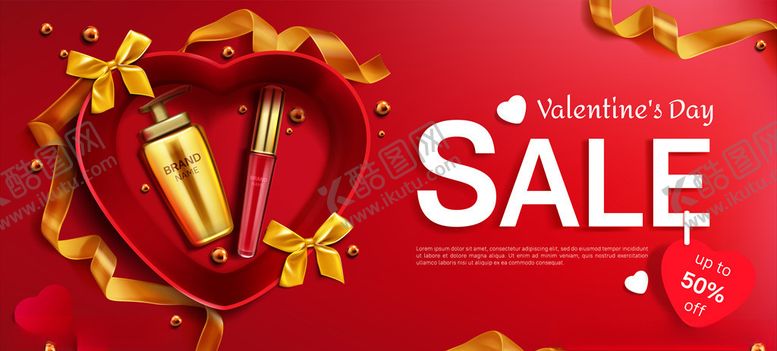 编号：17594409292152392576【酷图网】源文件下载-化妆品背景