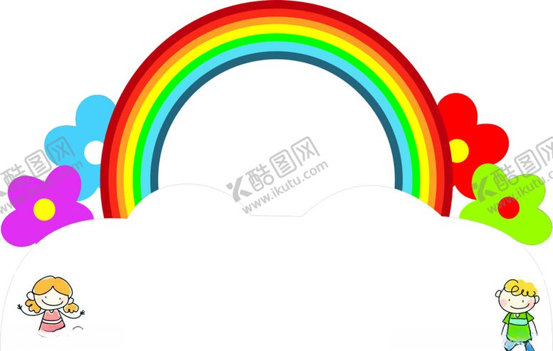 编号：74587705010903166859【酷图网】源文件下载-幼儿园门牌卡通