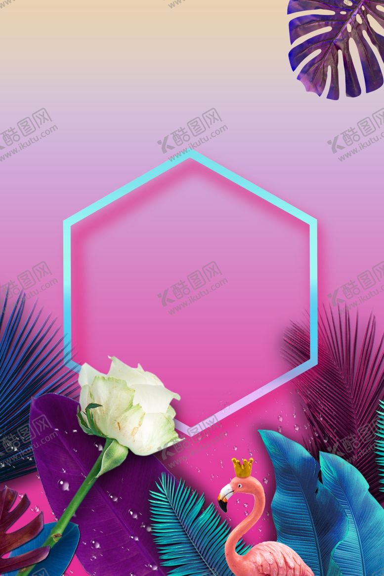 编号：34031910101623293675【酷图网】源文件下载-热带植物