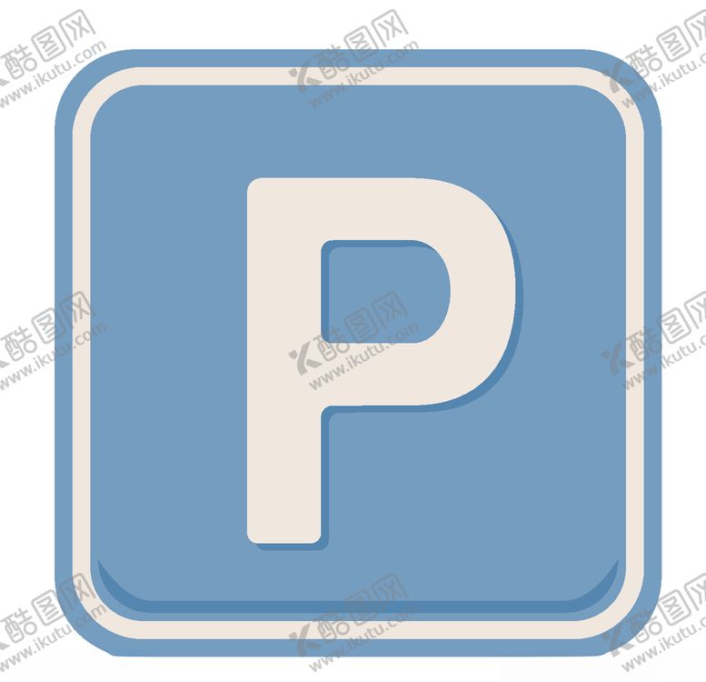 编号：99750510070350042694【酷图网】源文件下载-停车牌