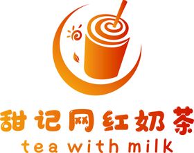 奶茶店logo标志创作设计