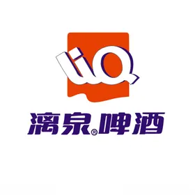 漓泉啤酒logo