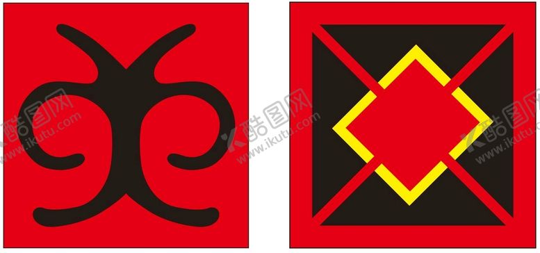编号：81217301182207136565【酷图网】源文件下载-彝族墙上装饰