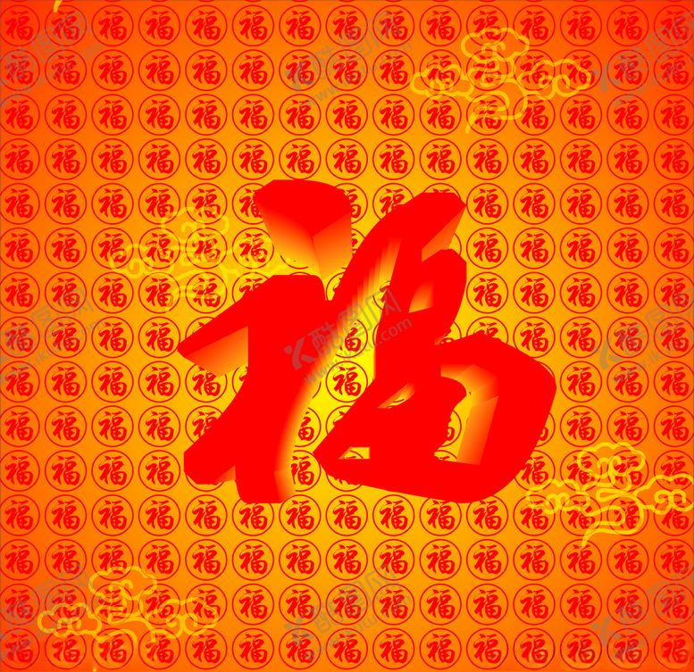 编号：71596606281623433856【酷图网】源文件下载-百福图