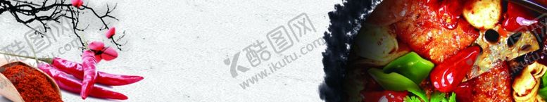 编号：33651107011142538663【酷图网】源文件下载-麻辣香锅门头