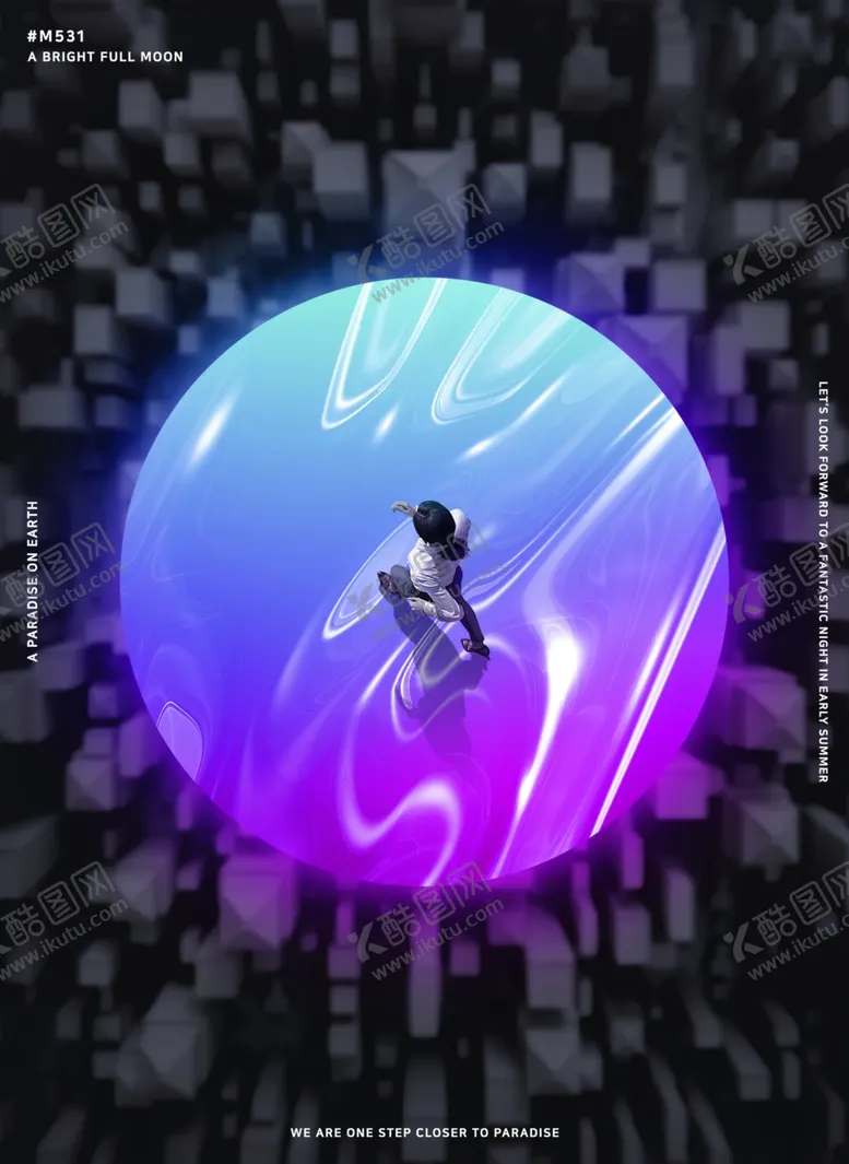 编号：32420701260752349189【酷图网】源文件下载-科幻星球海报