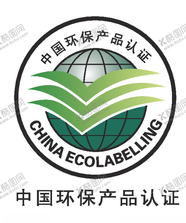 编号：79346710290639194654【酷图网】源文件下载-图标