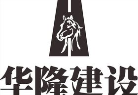 嘉鸿建设LOGO标志商标