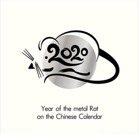 2020鼠年